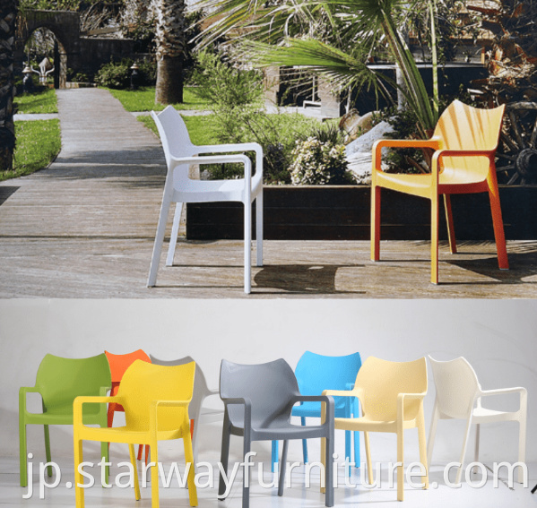 Stacking Patio Plastic Chair